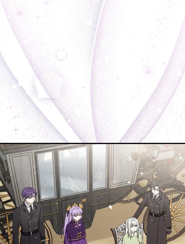 《完美演绎养女角色》79.出乎意料的角色 第108页