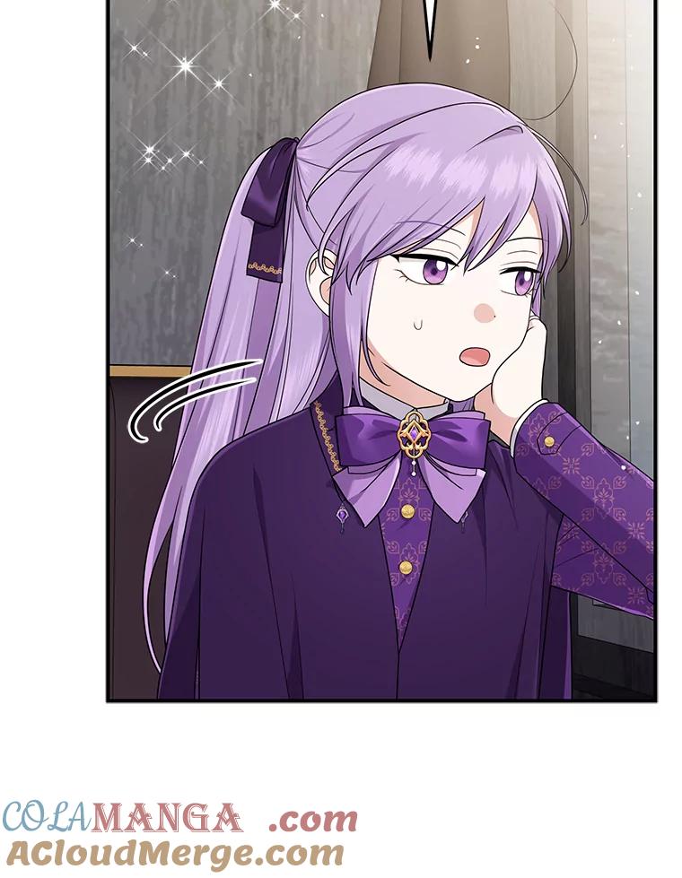 《完美演绎养女角色》79.出乎意料的角色 第73页