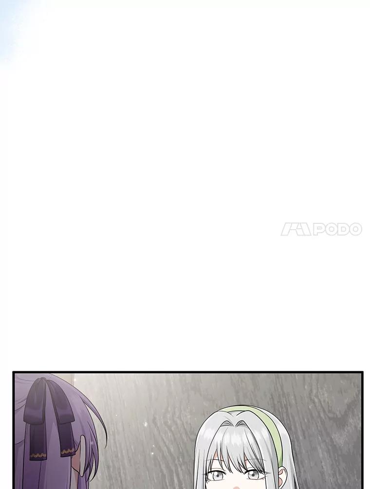 《完美演绎养女角色》79.出乎意料的角色 第100页
