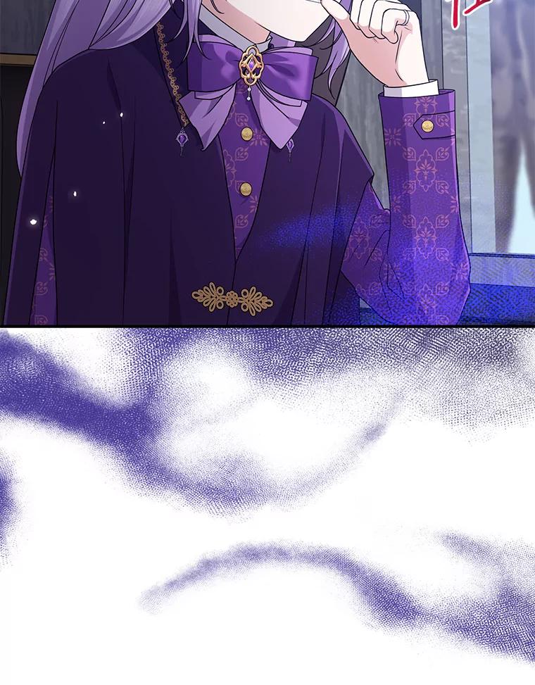《完美演绎养女角色》79.出乎意料的角色 第95页