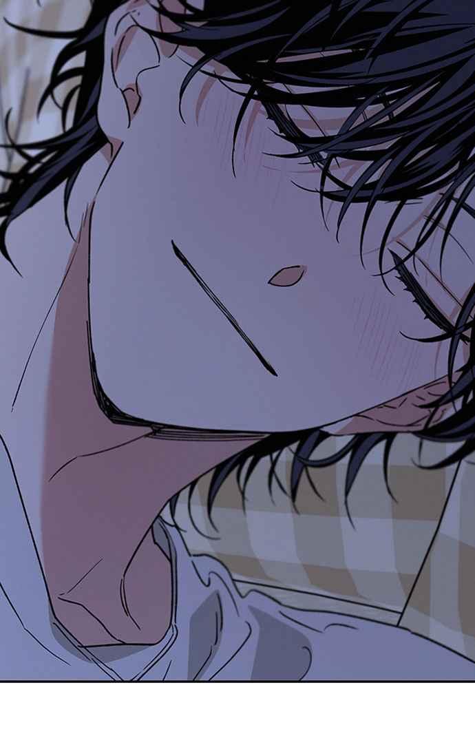 待定义的关系 - 第51话 吻我 - 第47张图