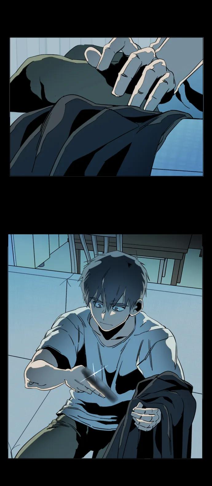 《平行都市》第二十四章（2）_兄弟 第18页