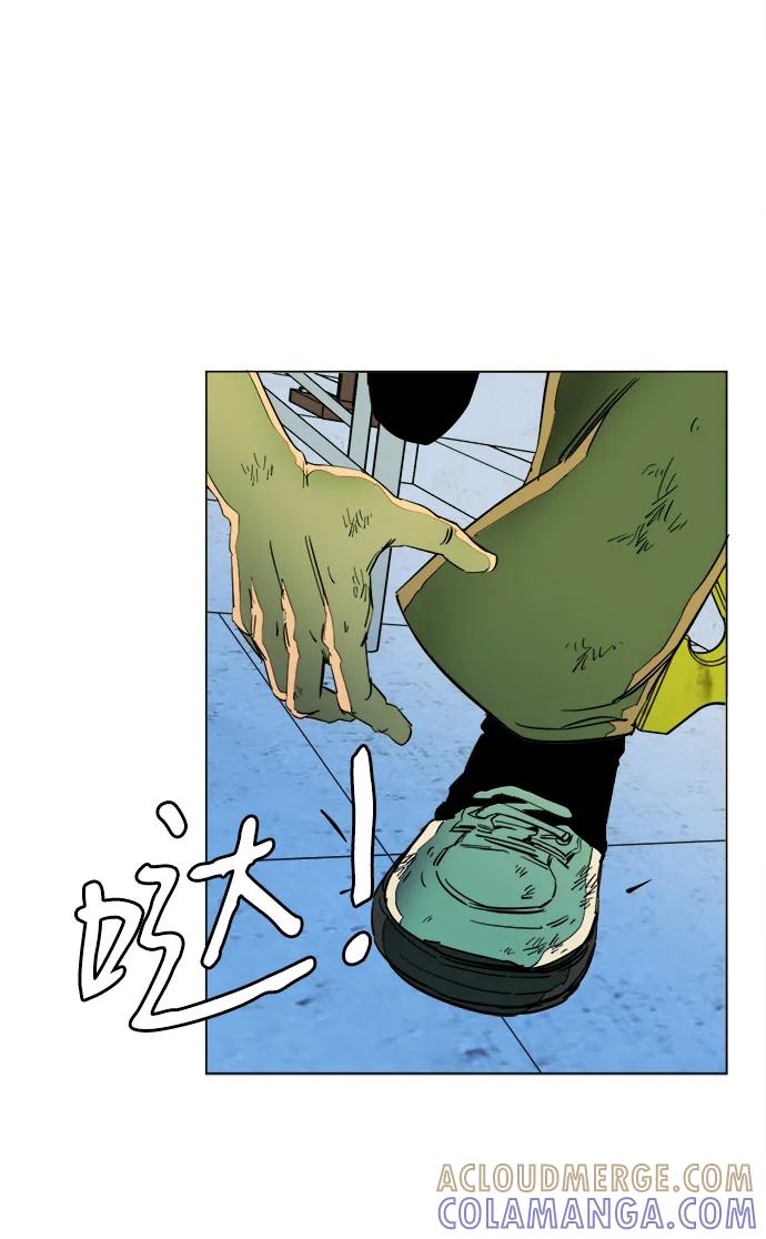 《平行都市》第二十四章（7）_兄弟 第28页