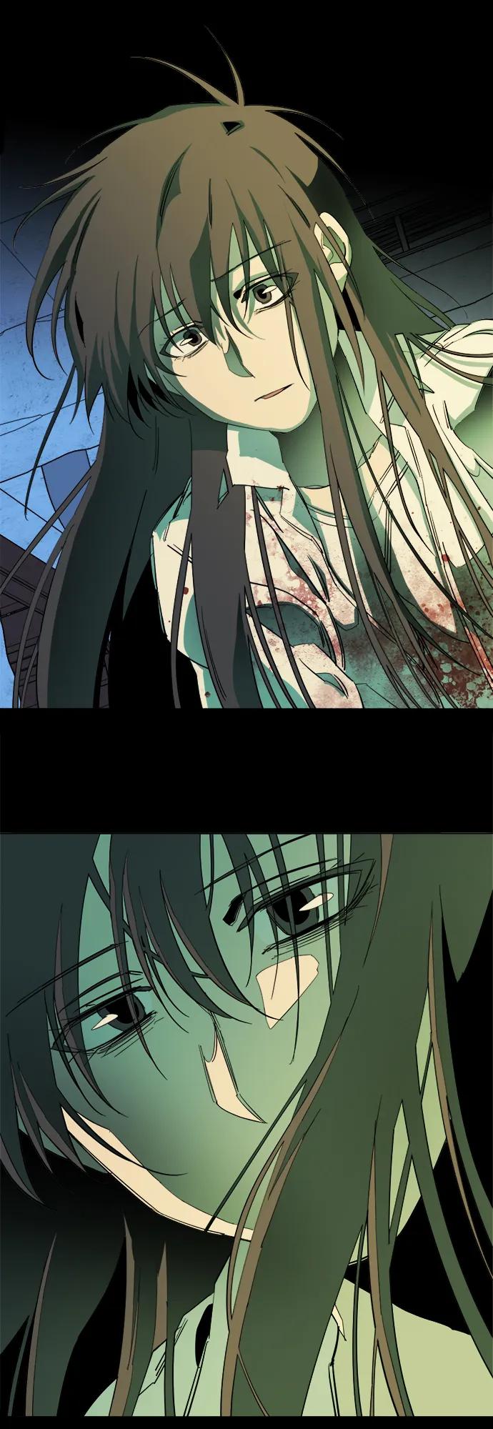 《平行都市》第二十四章（7）_兄弟 第24页