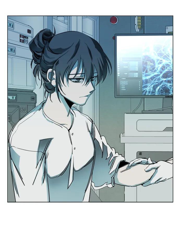 《平行都市》第二十五章（1）_结束，开始 第11页