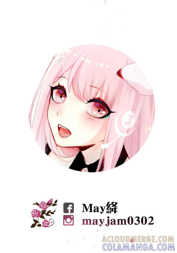 《倾恋的蜜封罐》070--❖微笑是最美的自信❖ 第67页