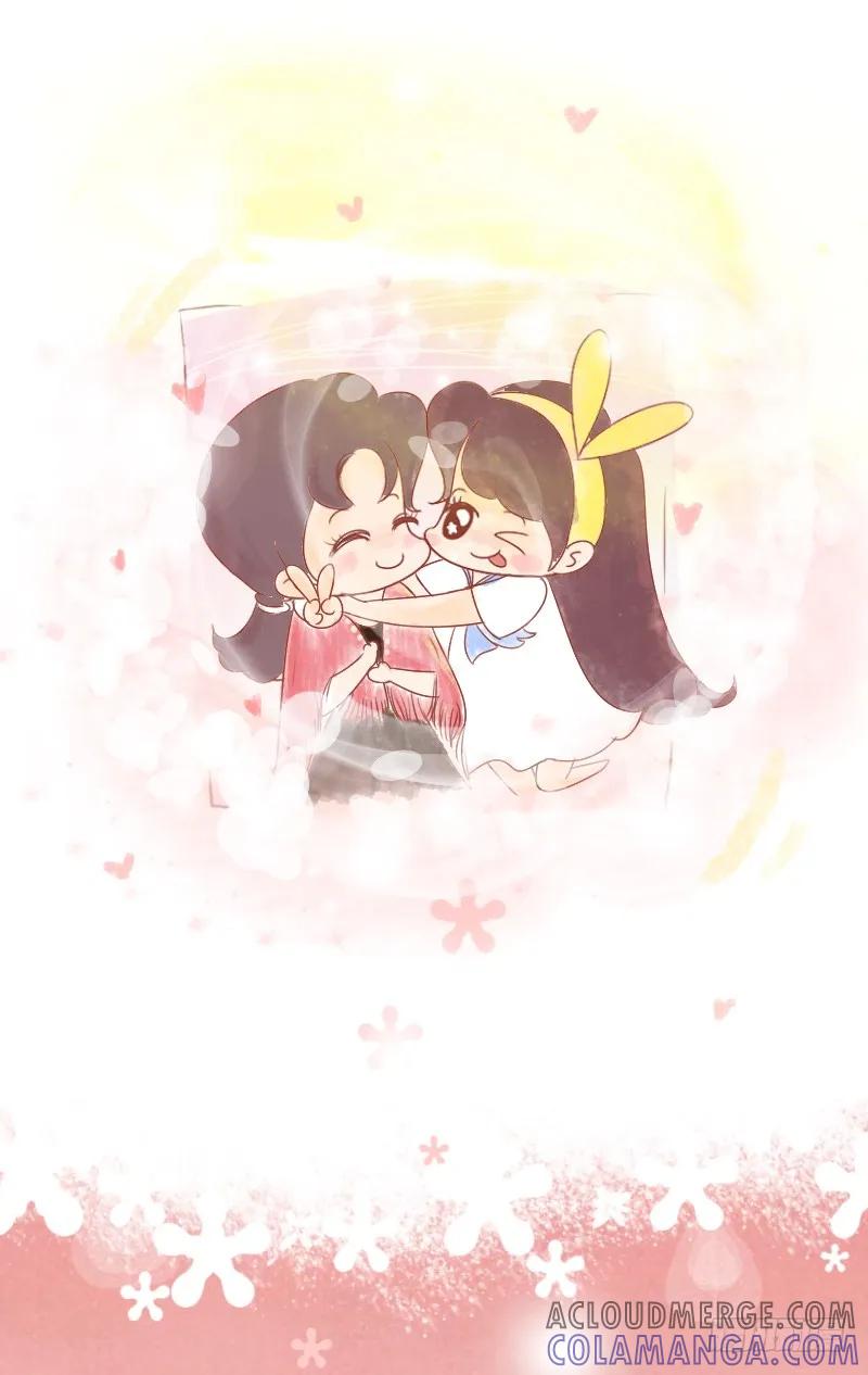 木木子漫画 妈妈，我想你了！ 第11页