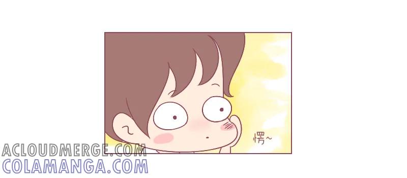 木木子漫画 早说过别把男朋友和喵放一起！ 第5页
