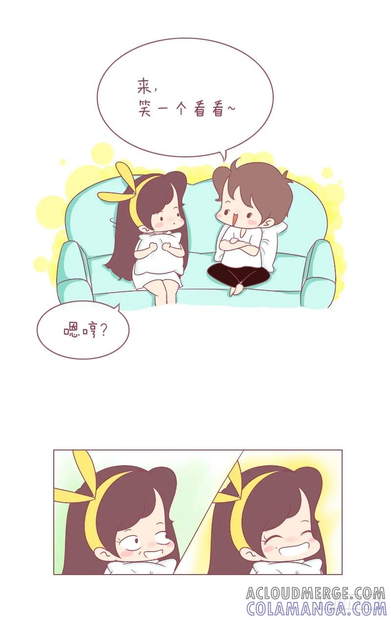木木子漫画 太暴力了，太暴力了！ 第3页