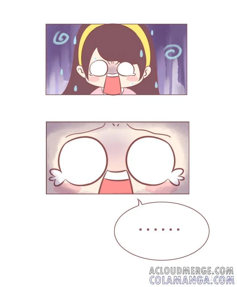 木木子漫画 铲屎的，赐于你猫屎咖啡！ 第5页