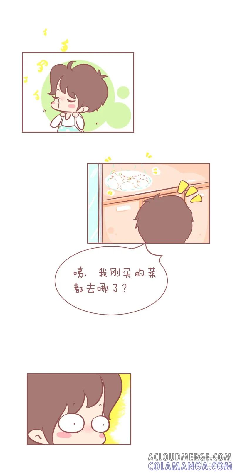 木木子漫画 真人版‘植物’大战僵尸 第4页