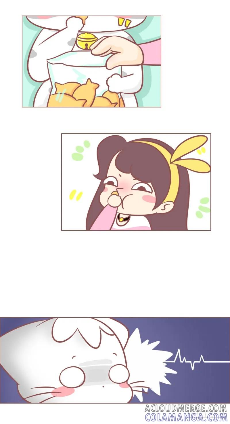 木木子漫画 我什么都不知道 第4页