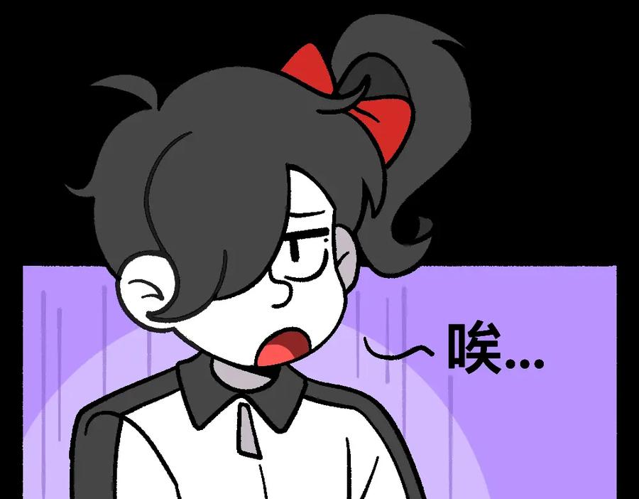 福利中学的故事 36急中生魔力 第59页