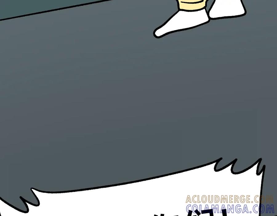 福利中学的故事 36急中生魔力 第7页