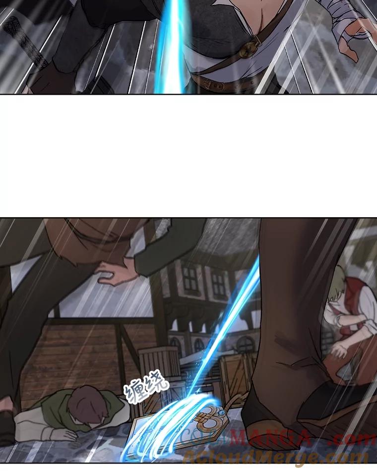 重生为神兽宝宝 - 12.大司祭 - 第17张图