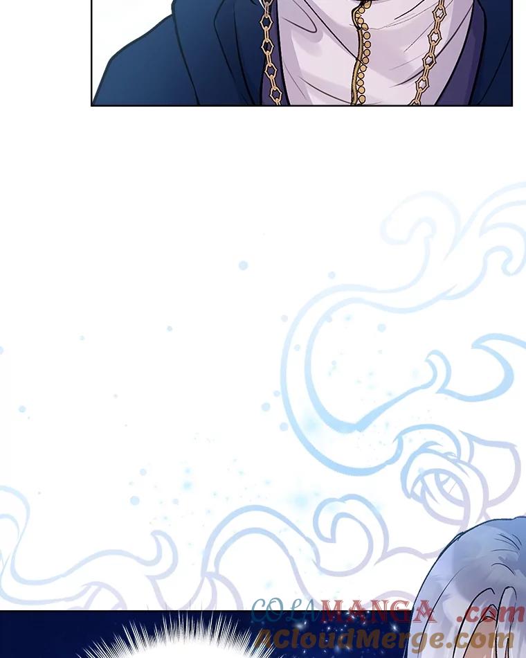 重生为神兽宝宝 - 12.大司祭 - 第13张图