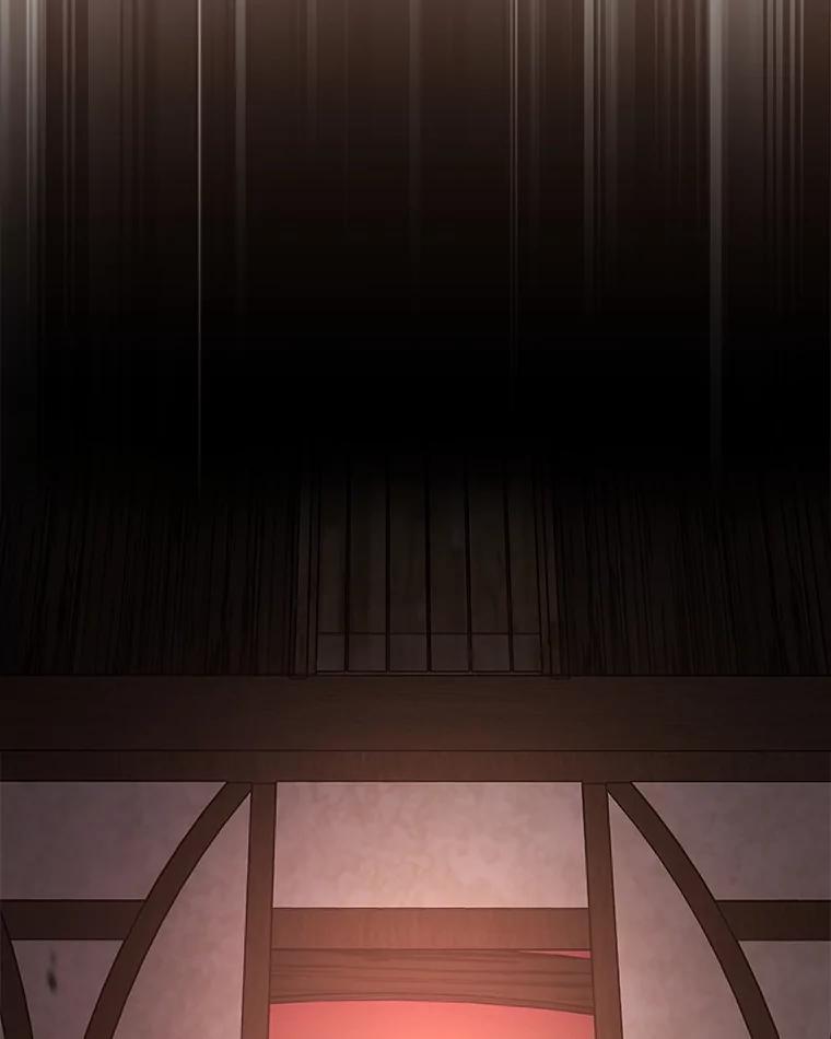 重生为神兽宝宝 - 12.大司祭 - 第44张图