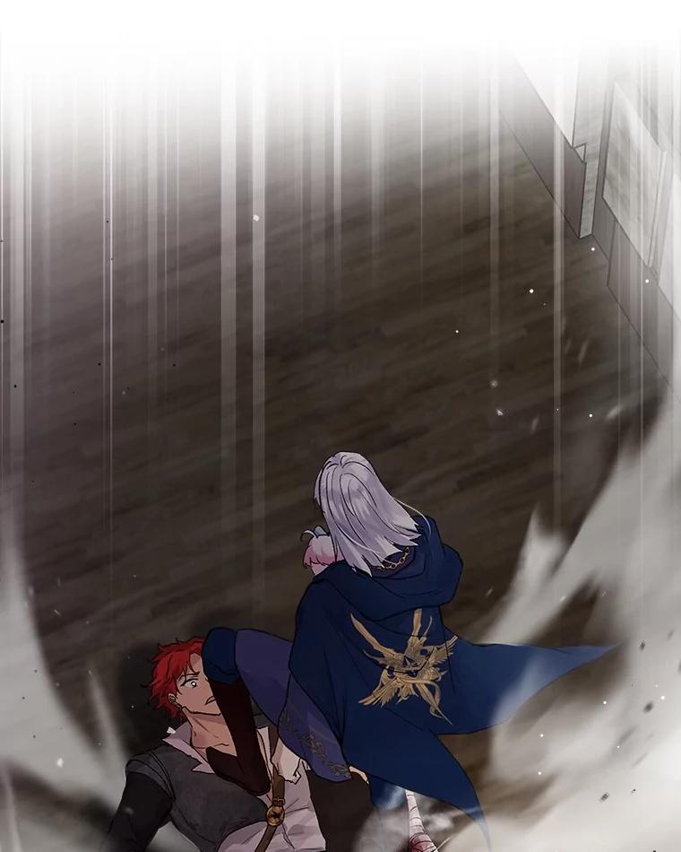 重生为神兽宝宝 - 12.大司祭 - 第58张图