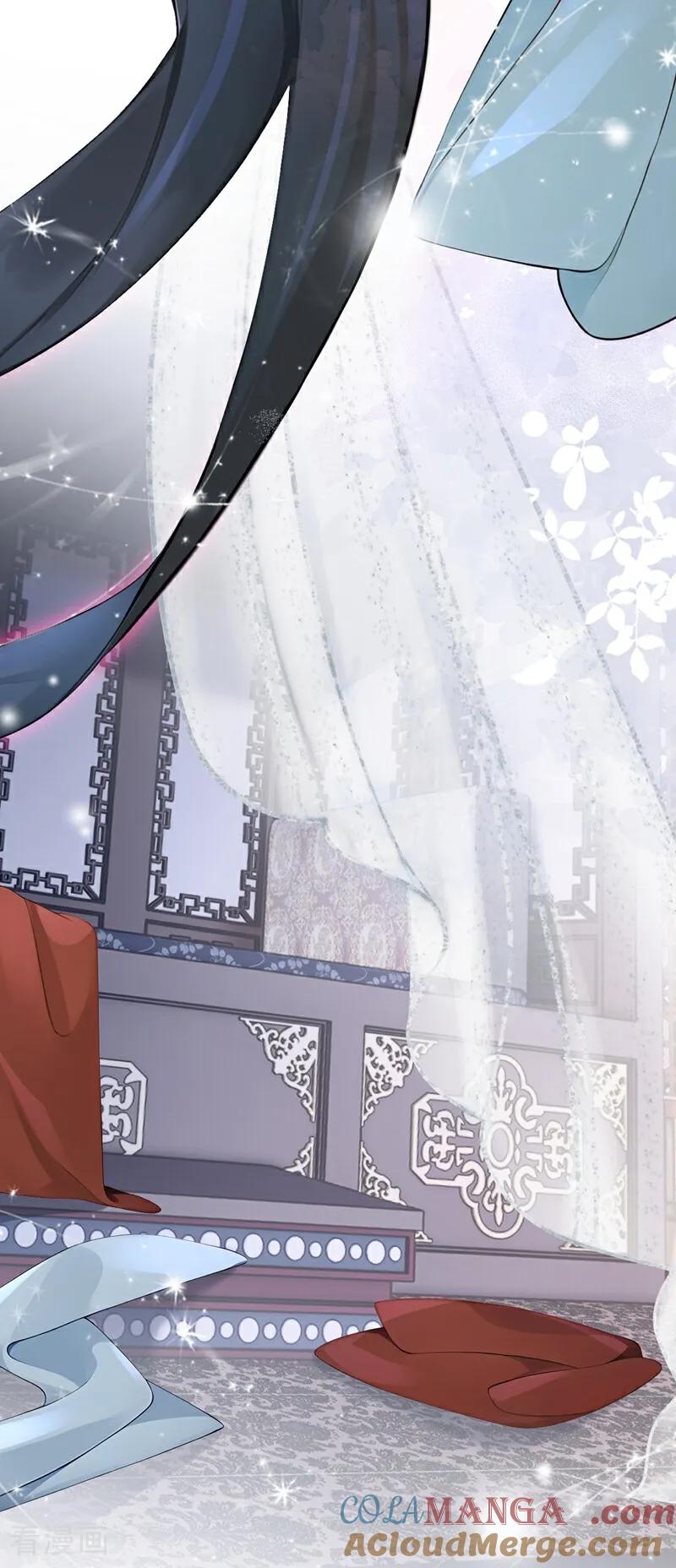 《快穿系统：反派大佬不好惹》第194话 要跟我合作么？ 第10页