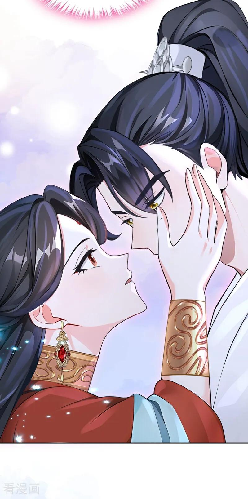 《快穿系统：反派大佬不好惹》第194话 要跟我合作么？ 第8页