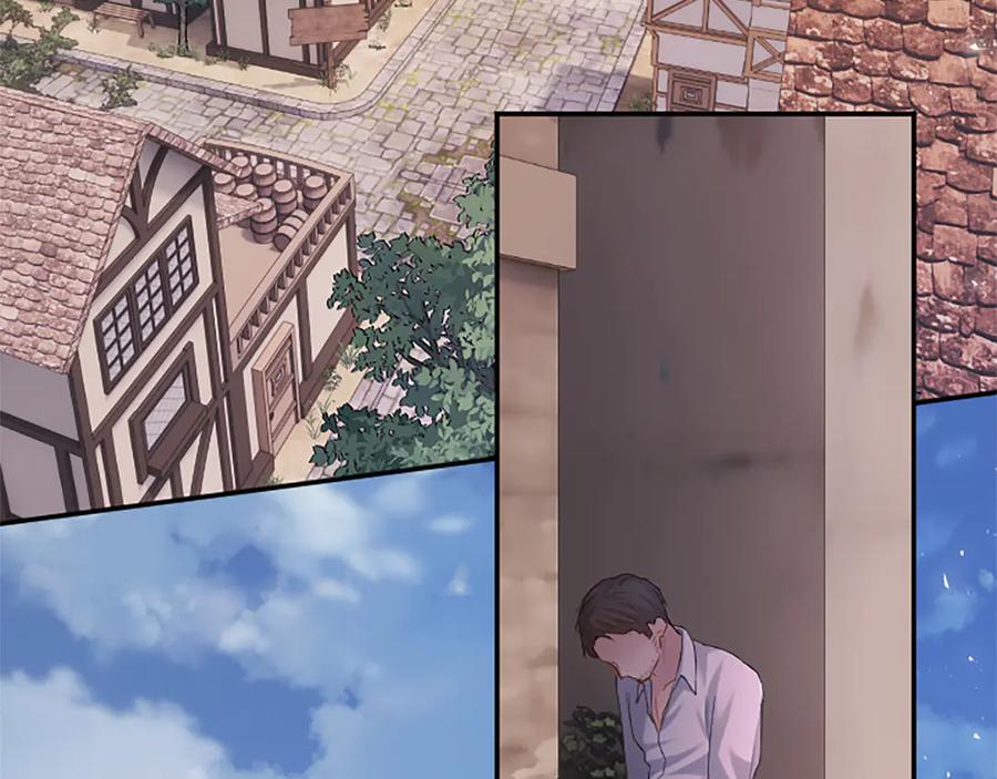《陛下，这次由我来抚养！》第28话 采取行动 第171页