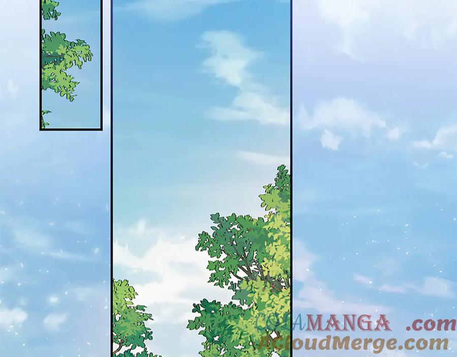 《陛下，这次由我来抚养！》第28话 采取行动 第169页