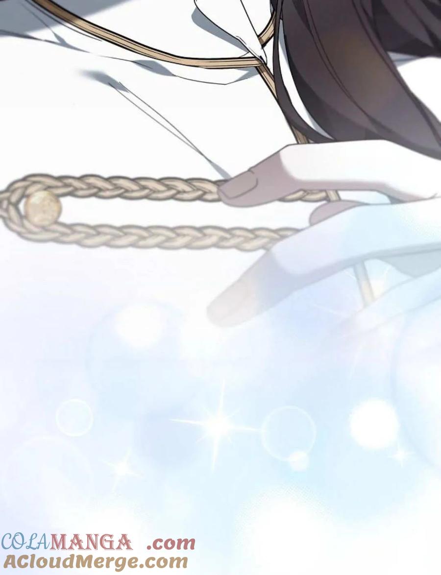 傲慢时代 - 第82话 - 第133张图