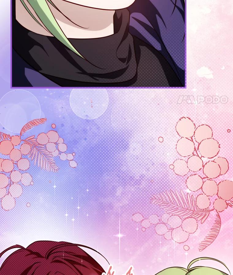 《找到我爸的儿子》92.小屠屠真身 第59页