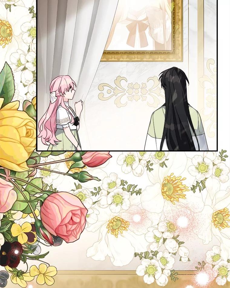 《反派家族的掌权小女儿》95.最后一次机会 第120页