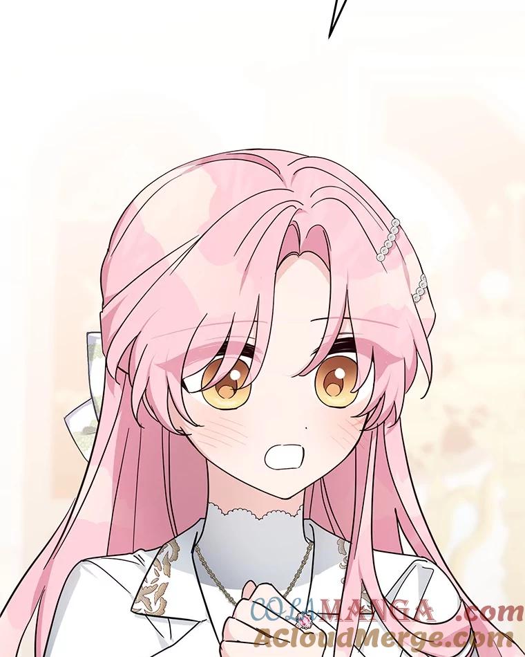 《反派家族的掌权小女儿》95.最后一次机会 第113页