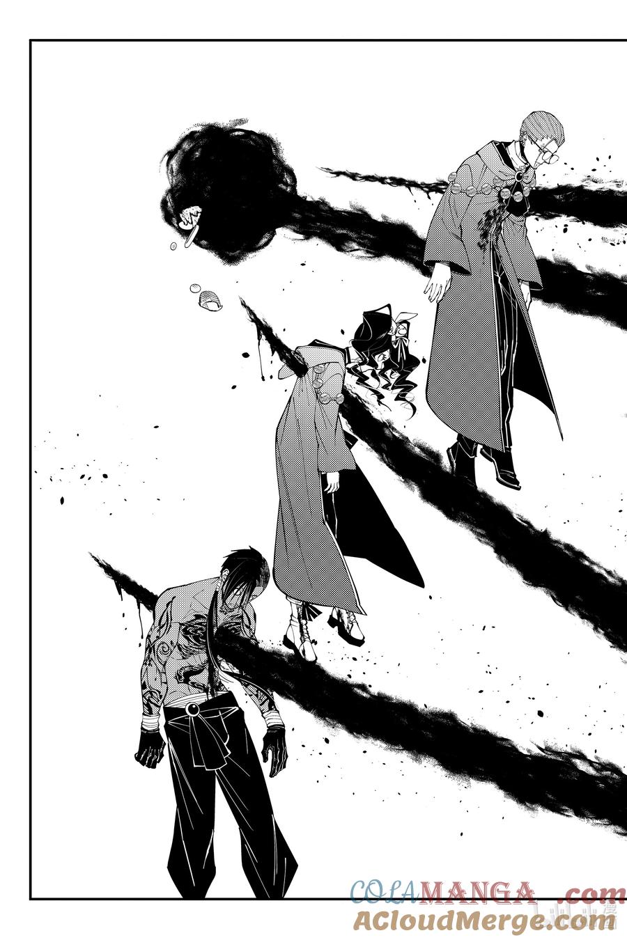 《渴望复仇的最强勇者、以黑暗之力所向披靡》第101话 第101话 第15页