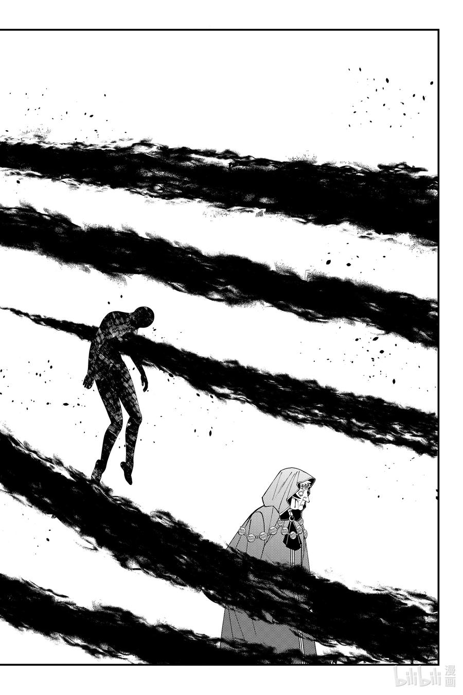 《渴望复仇的最强勇者、以黑暗之力所向披靡》第101话 第101话 第14页