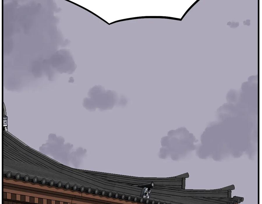 《重生不死尊》第200话 反常 第20页