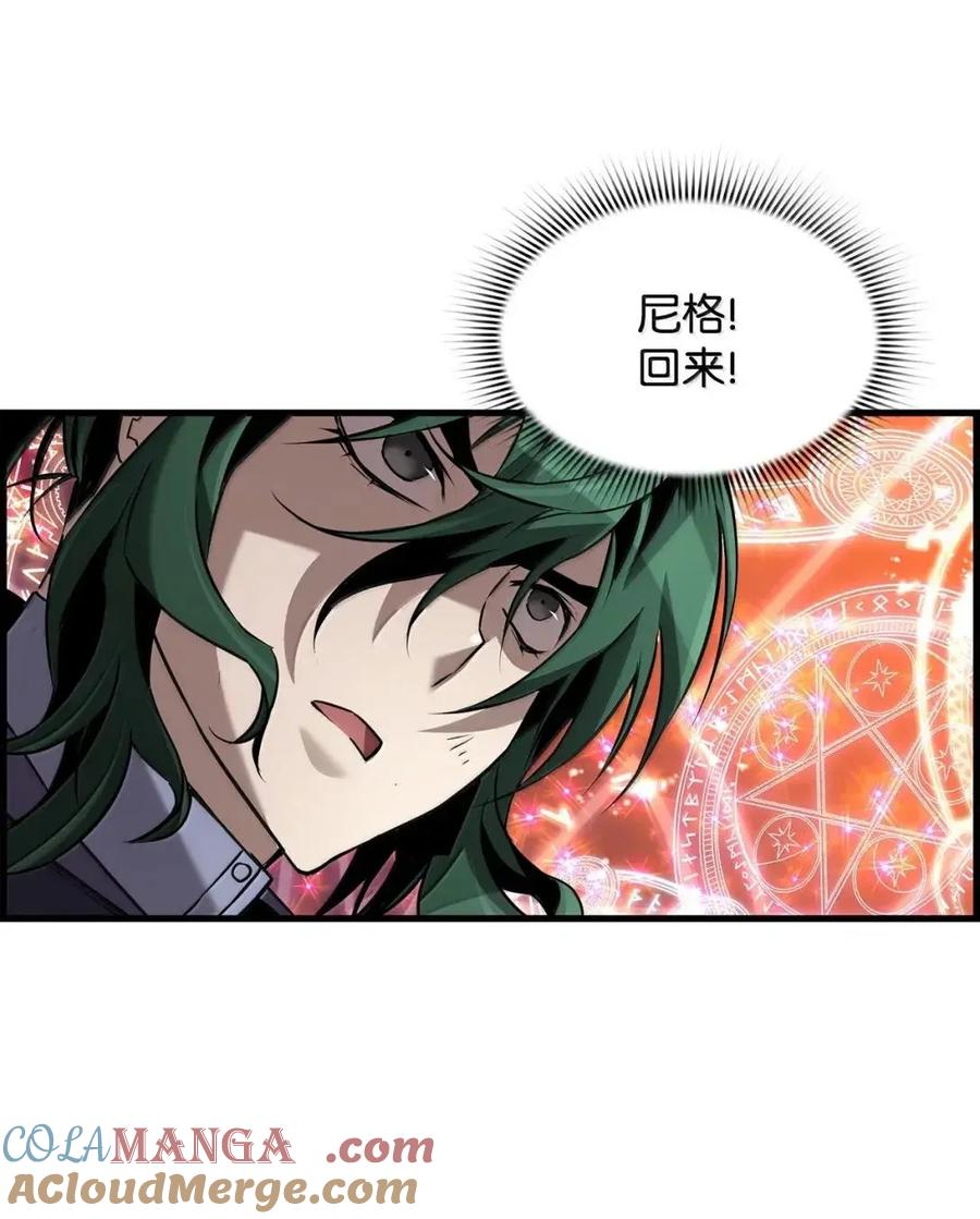 《死灵法师的进化特质》63 激烈较量 第40页