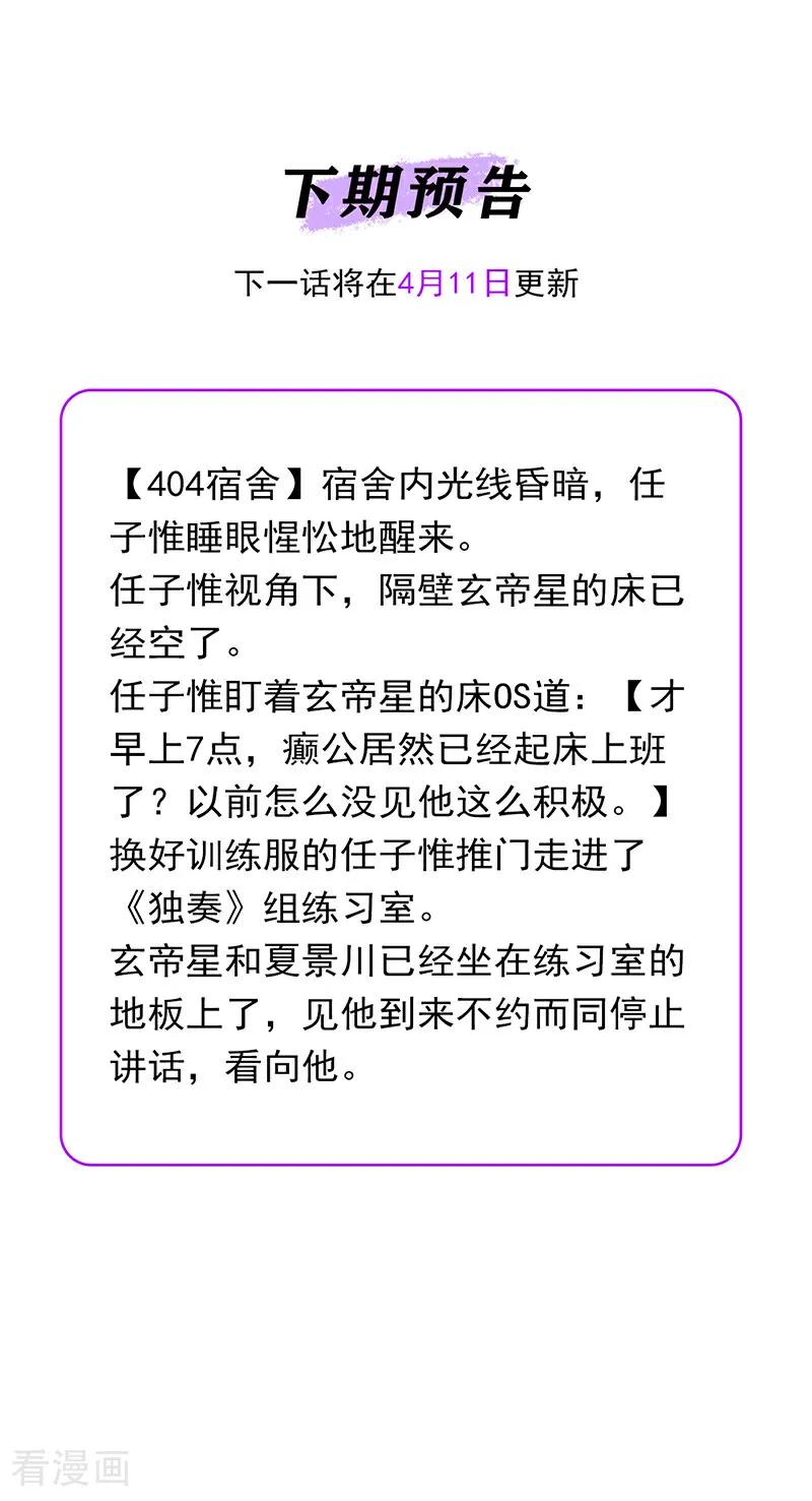 90.jpg