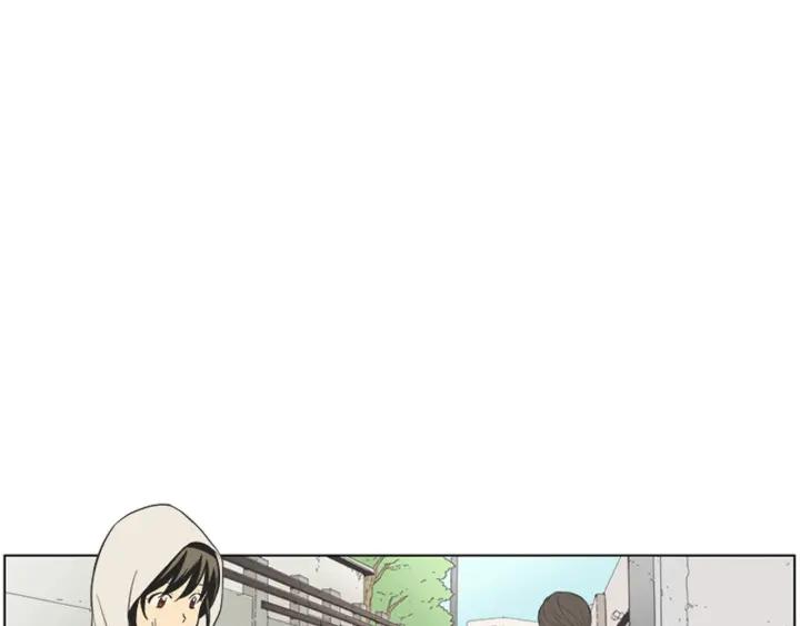 《不能恋爱的房间》第74话 难说出口的实情 第4页