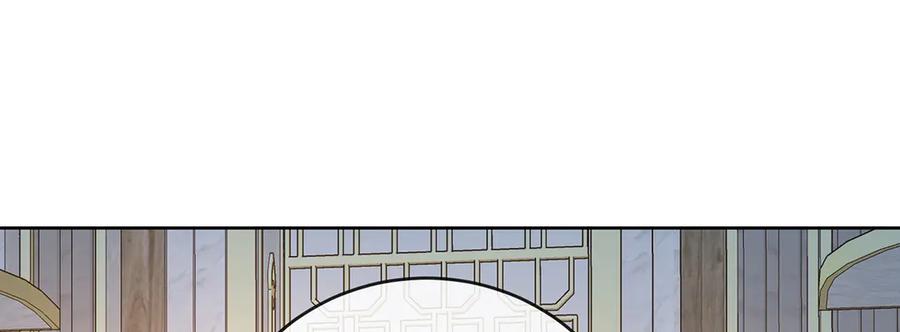 恶役千金与魔王小姐 第89话 父亲的愿望 第74页