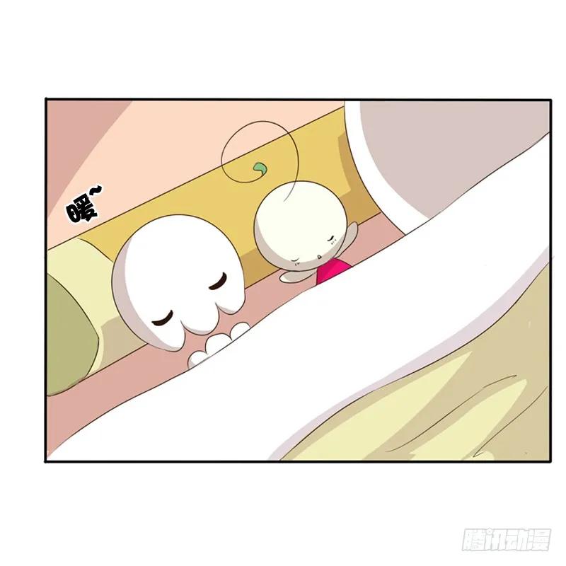 《通灵妃》我不干了！ 第7页