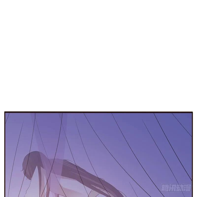 《通灵妃》我可是个男人 第28页