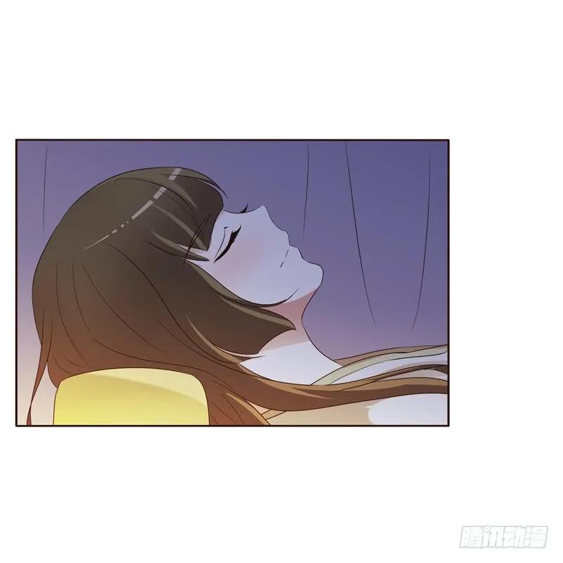 《通灵妃》我可是个男人 第26页
