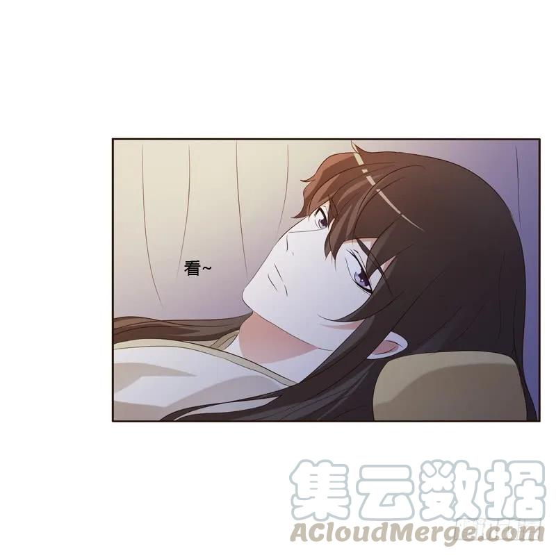 《通灵妃》我可是个男人 第25页