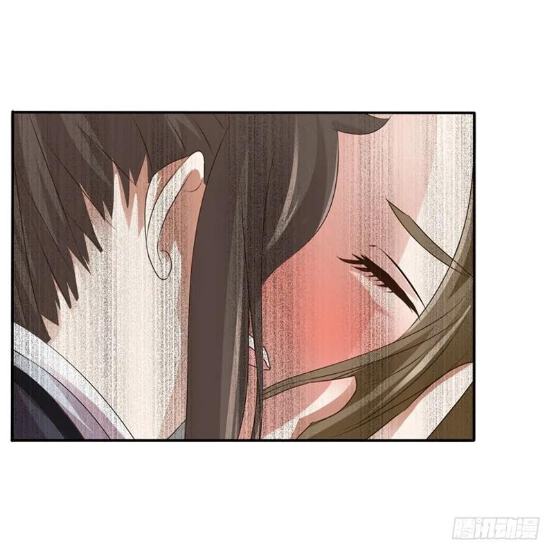 《通灵妃》千云兮 第50页