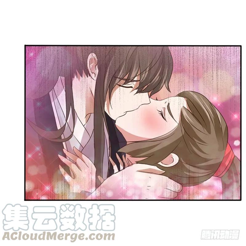 《通灵妃》千云兮 第49页