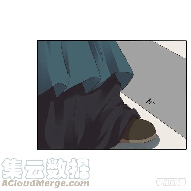 《通灵妃》嫂子 第20页
