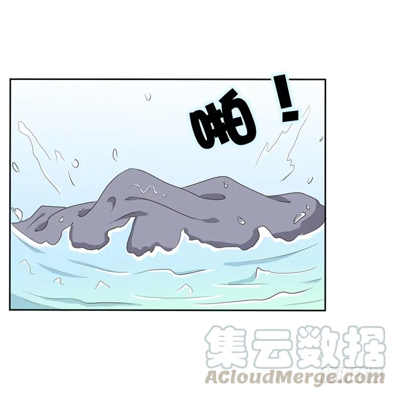 《通灵妃》那种事 第45页