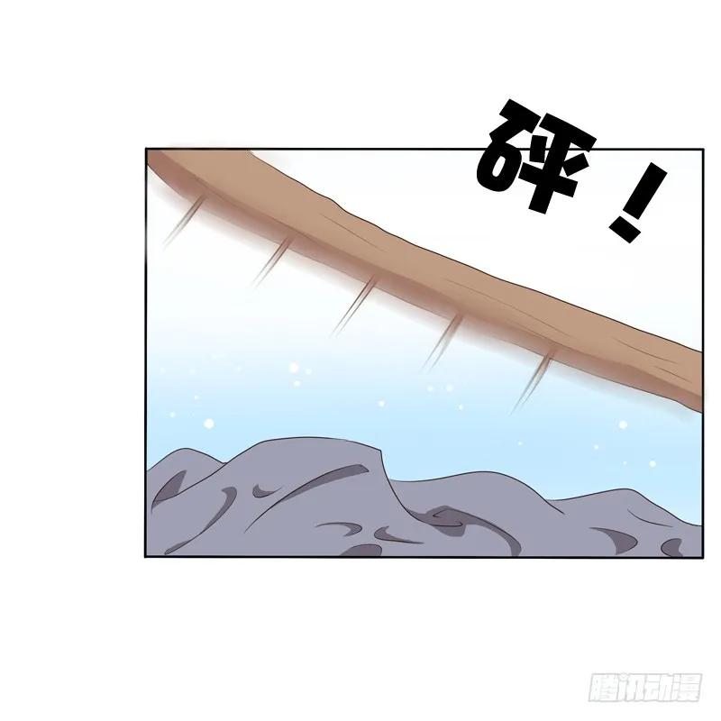《通灵妃》那种事 第36页