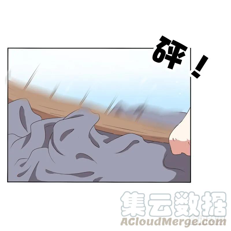 《通灵妃》那种事 第37页