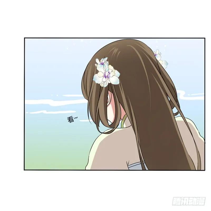 《通灵妃》那种事 第42页