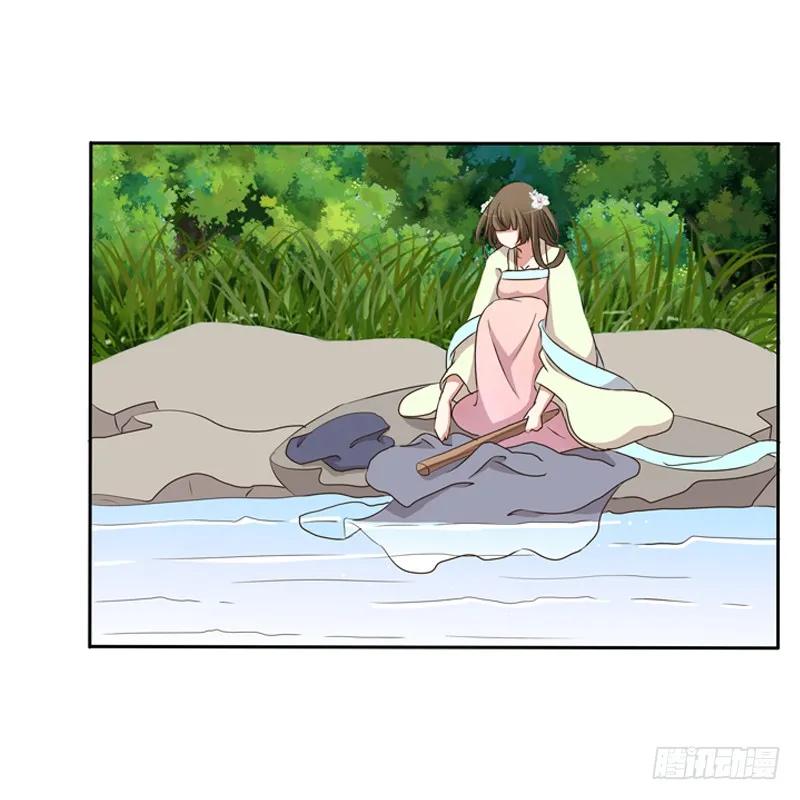 《通灵妃》那种事 第38页
