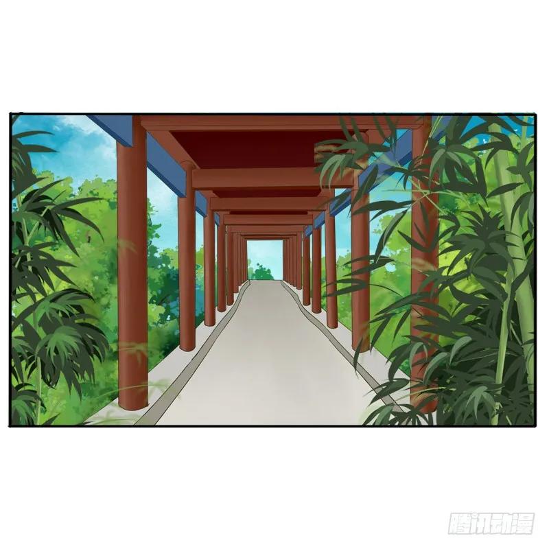 《通灵妃》你不吃吗？ 第32页